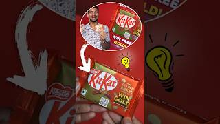 Kitkat Gold Coin Offer  Kitkat Win Gold Coin Lot No Contest  Kitkat New Gold Voucher Loot Offer [upl. by Countess598]