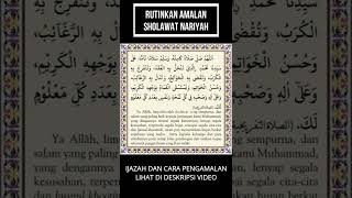 Sholawat Nariyah Dan Artinya  Cek Deskripsi [upl. by Mafala]