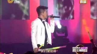 Su You Peng  Hello New Year 2012 Shandong Concert [upl. by Assenat]