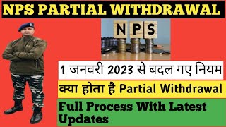 NPS partial withdrawal processPartial Withdrawal from NPSpartial withdrawal from nps tier 1NPS [upl. by Burman266]