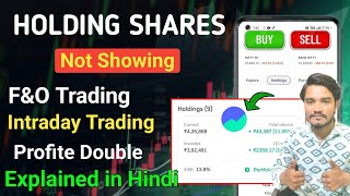 holding shares sell in groww  fampo trading kaise kare  share holding kaise kare groww app [upl. by Broddie]