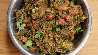 Thotakura Ulli Karam  Amaranthus Recipe  Healthy amp Tasty Leafy Veg Curry TelugintiVanta [upl. by Ennovyhs318]