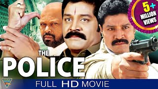 The Police Hindi Dubbed Full Length Movie  Srihar Ashwini Rami Reddy  Eagle Hindi Movies [upl. by Dnomyad]