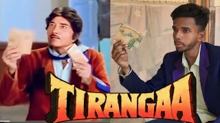 Tiranga 1993  Rajkumar  Nana patekar best dialogue  Tiranga movie spoof Hindi Movie [upl. by Orofselet]