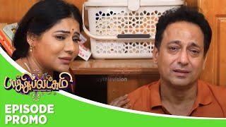 Baakiyalakshmi  Episode Promo  2nd september 2024 [upl. by Eirlav]