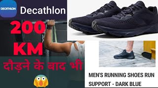 decathlon running shoes after 2 monthskalenji run support shoes [upl. by Norok]