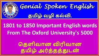 1801 to 1850 Important English words from The Oxford Universitys 5000 Genial spoken English [upl. by Hadihsar]