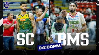 SAN CARLOS VS BAMESO  JUEGO 3  SERIE SEMIFINAL  TBS 2024 [upl. by Neyuq]