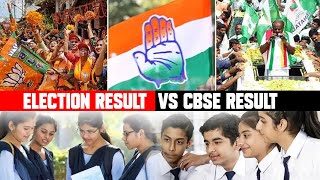 Election Result Vs CBSE Result  Created for 14052023 [upl. by Vanhook]