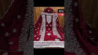 Dress material Chanderi cotton fabric rahmath fashions YouTube shorts [upl. by Annauj]