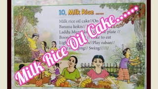 Milk Rice oil cake l grade 1 l grade 2 song l l Shana creations [upl. by Wickman]