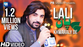 AsfandYar Momand Pashto NewSong 2021 Lali Pan Khwaraly De  Pashto Video Song  پشتو songs HD Music [upl. by Ainoyek]