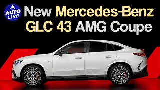 New MercedesBenzGLC 43 AMG Coupe  Auto Live [upl. by Nostrebor]