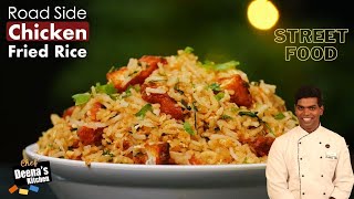 Roadside Chicken Fried Rice Recipe  How to Make Chicken Fried Rice  CDK 503  Chef Deenas Kitchen [upl. by Garreth373]