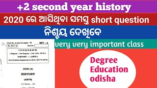 2 second year history previous year short question  2020 history CHSE board exam question  chse [upl. by Notlek]