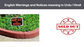 English Warnings and Notices Meaning in English [upl. by Eelrefinnej]