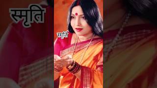 sutal chaliye baba ke bhawanwa  sharda sinha  maithili song shardasinha maithligeet shorts [upl. by Inalak943]