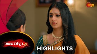 Saajha Sindoor  Highlights  26 Sep 2024  Full Ep FREE on SUN NXT  Sun Neo [upl. by Nyladam]