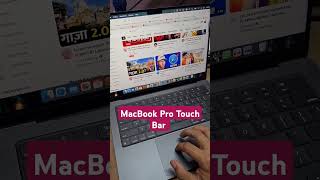 MacBook Pro Touch Bar macbookpro [upl. by Madson]