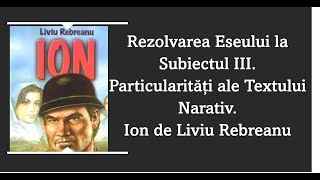 Rezolvarea Subiectului III la Limba și Literatura Română  Bacalaureat 2023 [upl. by Hcra]