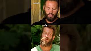 AVATAR ATAKAN VS OGEDAY GİRİŞKEN keşfet survivor survivor2024 survivorallstar2022 [upl. by Jessie431]