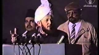 Jalsa Salana UK 1988  Second Day Address by Hazrat Mirza Tahir Ahmad Khalifatul Masih IVrh [upl. by Yedoc]