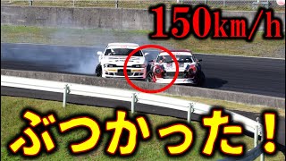 【超危険】時速150kmでの追突事故！有名YouTuberにサーキットで勝負を挑んだらぶつかってしまいました。ラバー博士のFDJ2ドリフト大会参戦記 ＜岡山国際オンボード車載映像＞ [upl. by Felt]