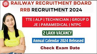 RRB Recruitment 2024 Notification  RRB Calendar 2024  Railway New Vacancy 2024 [upl. by Nhaj]