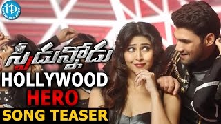 Speedunnodu Movie  Hollywood Hero Lekka Song Teaser  Bellamkonda Srinivas  Sonarika Bhadoria [upl. by Kramer571]