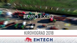 Emtech  Targi Ukraina Agroexpo  Kirovograd 2018 [upl. by Goulet]