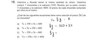 Modelo DEMRE matemática PDTPTUPAES admisión 2022  ejercicio 18 [upl. by Eednak427]