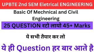 BMCE important question  bmce polytechnic 2nd semester  bmce diploma important questions [upl. by Edan318]