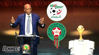 CAN 2025  l’Algérie a marqué malheureusement contre son camp [upl. by Atinehs]