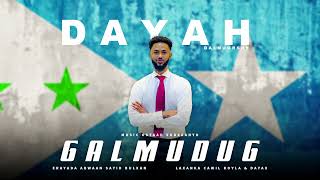 HEESTII GALMUDUG  DAYAH DALNUURSHE 2023 [upl. by Colene]