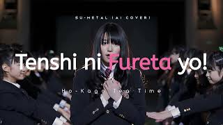 Tenshi ni Fureta yo  Suzuka Nakamoto AI cover [upl. by Lemuela]