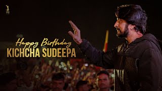 Kichcha Sudeepa Birthday Highlights  KRG Studios [upl. by Leisha343]