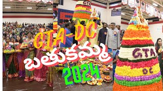 GTADC 2024 america bathukamma dc virginia [upl. by Irovi501]