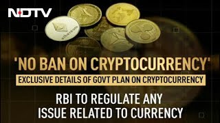 All Private Cryptocurrency Will Be Regulated Not Banned Sources [upl. by Jacklin]