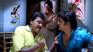 Sunil Nagarjuna and Dharmavaram Comedy Scene  Mass Movie [upl. by Dougy]