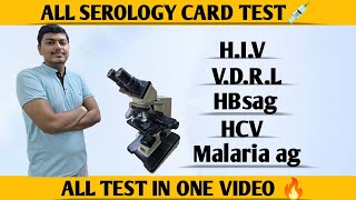 All card test in one video 🔥😱 Hiv  typhi dot syphilis vdrl malarial hvc and many one laboratory [upl. by Qirat]