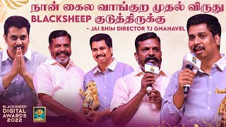 quotநான் கைல வாங்குற முதல் விருது Blacksheep குடுத்துருக்குquot  Part 1  Blacksheep Digital Awards 2022 [upl. by Eseenaj407]