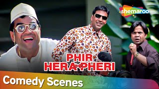 Phir Hera Pheri  दारु में मेरे बाप का गैरेज चला गया खुद मेरा बाप चला गया  Paresh Rawal  Comedy [upl. by Bibbye33]