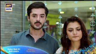 Baby Baji Ki Bahuwain Episode 19 Promo  Baby Baji Ki Bahuwain Episode 19 Teaser  Review  10th Oct [upl. by Etnovad]