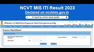 ITI Result Update 2023  NCVT MIS ITI Result 2023 Released Check ncvtmisgovin [upl. by Feodore65]