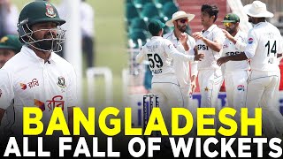 Lets Recap Bangladeshs All Fall of Wickets  Pakistan vs Bangladesh  2nd Test 2024  PCB  M8A1K [upl. by Oryaj]