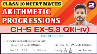 Arithmetic Progressions  Chapter 5  Ex 53 Q1iiv  Class 10 Maths NCERT [upl. by Otrepur]