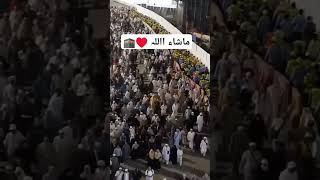 Makkah azan ماشاء االلہ ❤️ madina makkahmedinaah makkah [upl. by Ilenay]