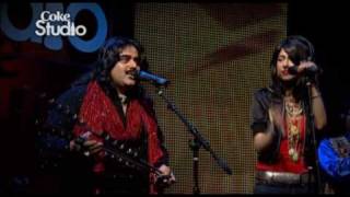 Alif Allah Jugni  Arif Lohar amp Meesha  Season 3  Coke Studio  RohailHyattMusic [upl. by Siderf937]