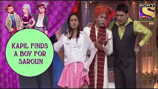 Kapil Selects Mubeen For Sargun  Jodi Kamaal Ki [upl. by Nivram]