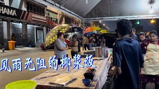 Nasi Lemak with customers queuing up before opening in Klang [upl. by Uball]